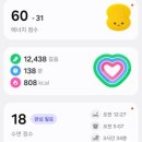 교동면옥 경북의성점 이미지