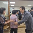 대덕효도정경로당 이미지