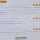 상단유통