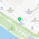 삼척현대주유소 이미지