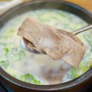 김정문설렁탕 | 부평 설렁탕 맛집 삼계탕까지 맛있는 김정문설렁탕