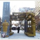 삼문인쇄