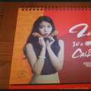 봉곡동217 이미지