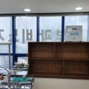 홍가정의학과의원 이미지