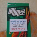 화랑태권스쿨 | 서울 대방동 태권도 보낼만한곳 경희대 태권스쿨 대방동 현대1차아파트 상가3층 내돈내산 후기
