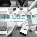 (주)디지털노마드 이미지