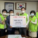 (주)영일건설 - 강릉시 강동면 | (주)영일건설