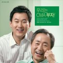 제원회계법인 이미지