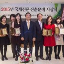 국제신문 이미지