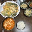 미앤강 | 강알리 좋타 🤙🏻👍🏻