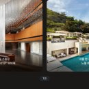 산마루호텔 이미지