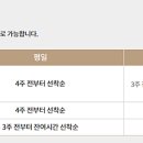 라데나GC 네이버블로그