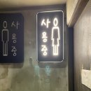 해풍월 이미지