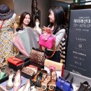 아르마니꼴레지오니현대무역
