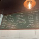 이태리광수 이미지