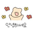 연어사랑육회품에 이미지