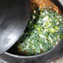 거지국밥 이미지