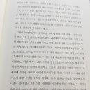 지혜푸드