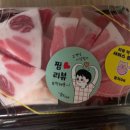 참치OK서산