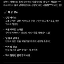 오빠야분식
