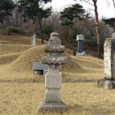 신영철묘갈 이미지