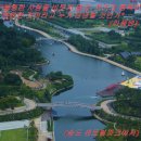 라퐁텐 - 용인시 기흥구 | 라퐁텐