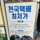 대영농장2 이미지