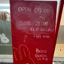 고촌지하철2번 출구 이미지