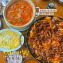명륜역 맛집 목화기사식당 부산 동래구 온천동 돼지불백 맛있는 곳