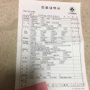 연지동물병원 이미지