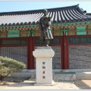 경산초등학교 이미지