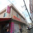 밤골뒷고기 이미지