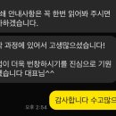 한비행정사사무소 네이버블로그