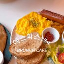 애견카페 134 이미지