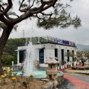 미소진호수펜션풀빌라 이미지