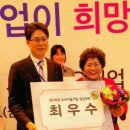 하서농장 이미지