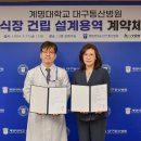 계명건축사사무소 - 금정구 중앙대로1793번길 42 | 계명건축사사무소