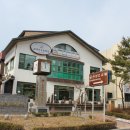 산나루식당 Daum카페