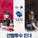 삼성3차(아) 이미지