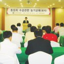 사결 농장 이미지