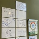 형제옛날불고기 이미지