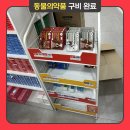 가족사랑 종로약국 이미지