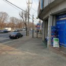 동네카센타 이미지