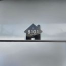 동검바다펜션 | 동검도펜션 조용하고 아늑한 분위기에서 푹 쉴수 있는 곳 동검바다펜션