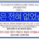 동이광고
