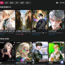 허*덕 - 안양시 동안구 경수대로519번길 | 몰입감 최고 AI채팅 AI 친구 케이브덕 후기 (가입 추천 코드)