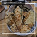 리얼라이너 | 가산디지털단지 텐동 온센 금천구 가산점, 직장인 점심으로 다녀온 리얼후기