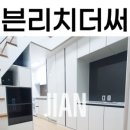 썬앤빌강남부동산중개 이미지