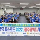 통일문구 이미지