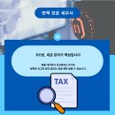 황금알 pc방 이미지